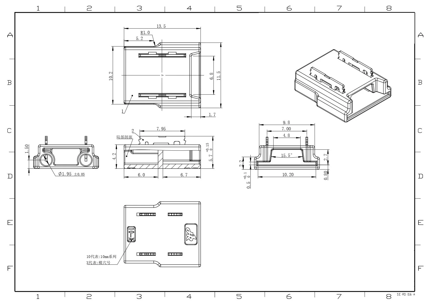 10mm Single End Connectors for LED COB Strip - Image 3